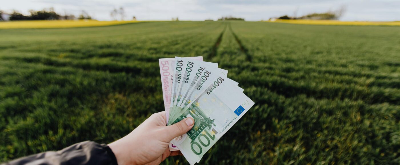 Інвестиції